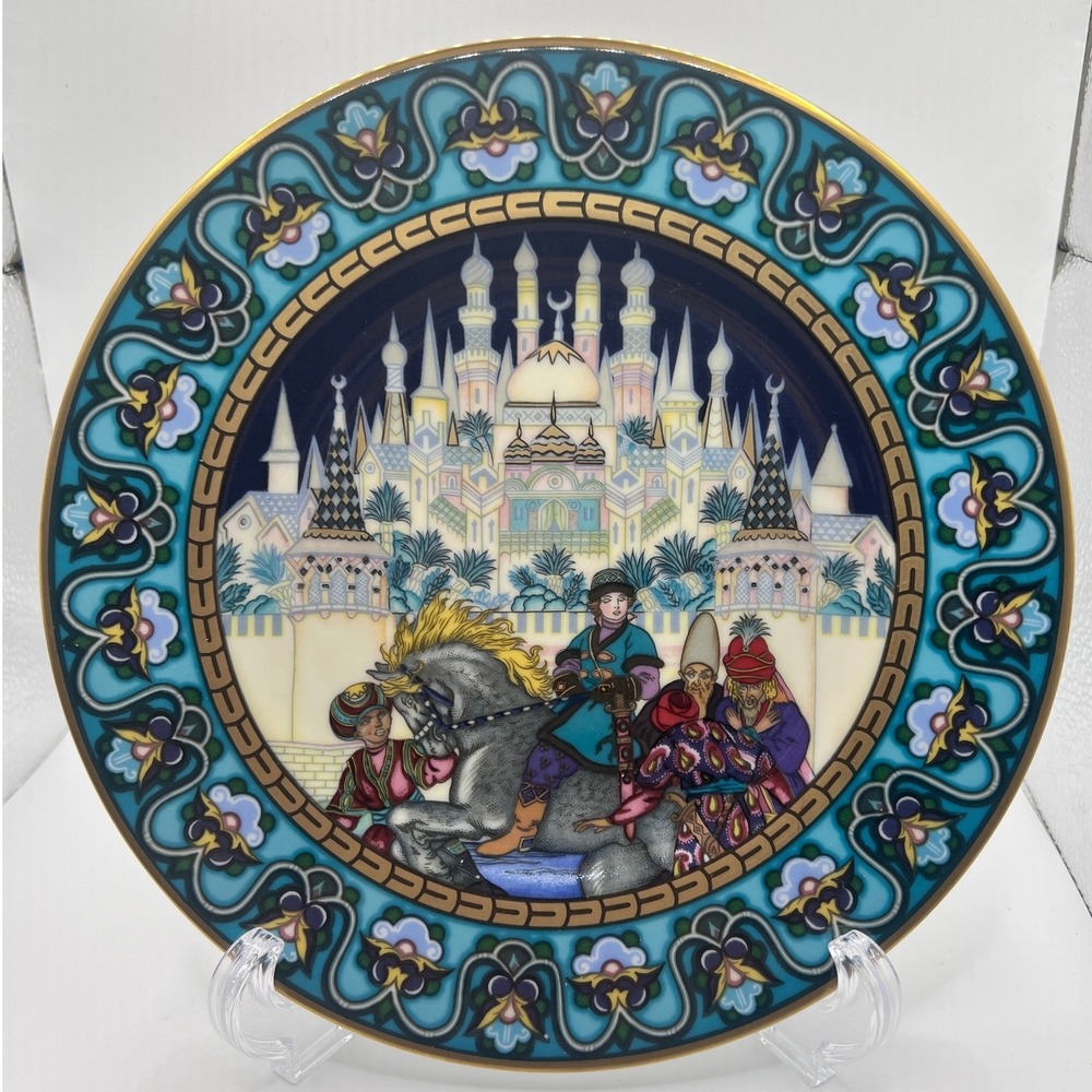 Villeroy & Boch Collector Plate 8.25in Excellent Russian Fairy Tales Firebird